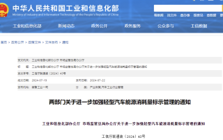 球盟会手机版登录