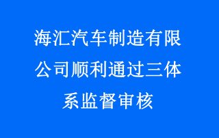 球盟会手机版登录