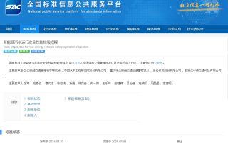 球盟会手机版登录