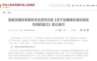 球盟会手机版登录