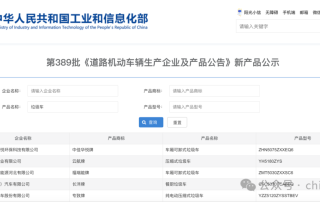 球盟会手机版登录