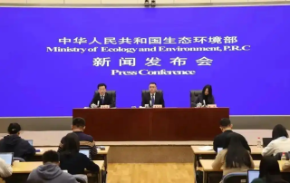 球盟会手机版登录