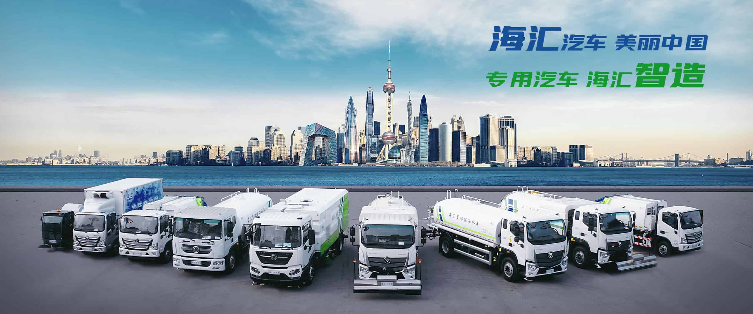 球盟会·(中国)-官方网站
