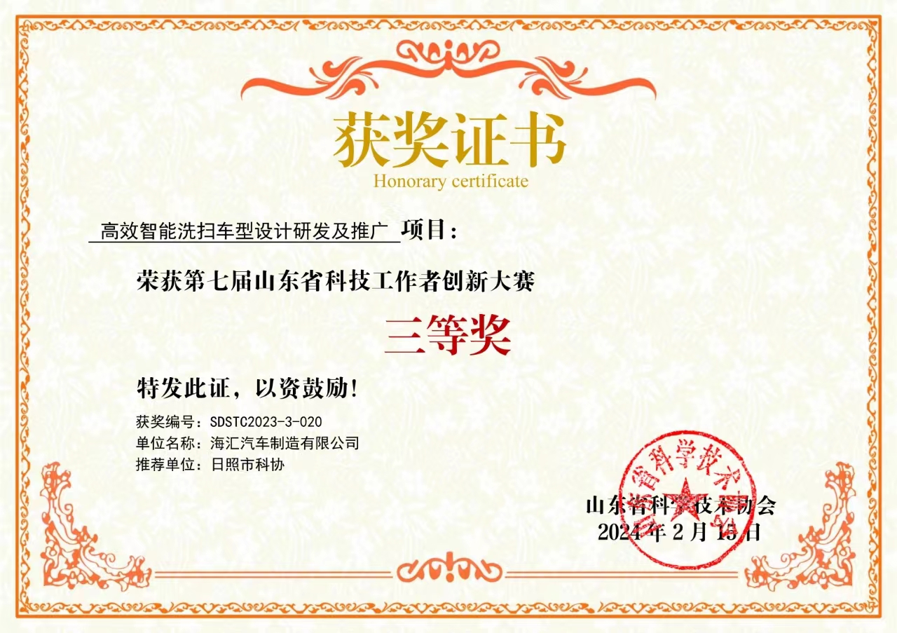 球盟会手机版登录