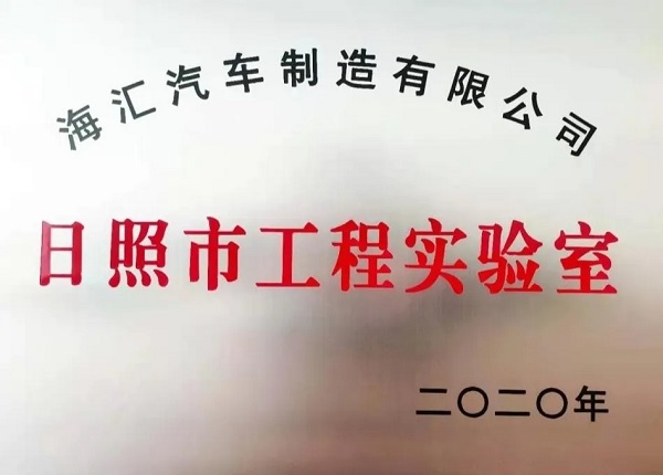 球盟会·(中国)-官方网站