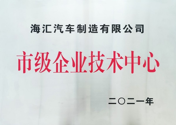 球盟会·(中国)-官方网站