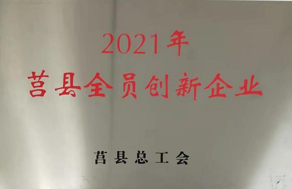 球盟会·(中国)-官方网站