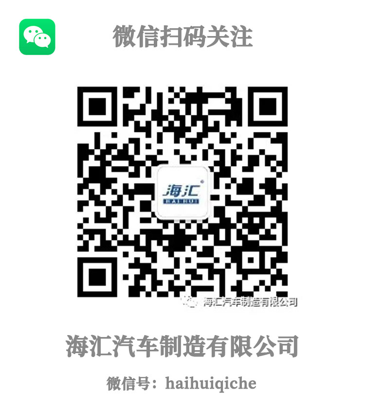 qm球盟会网站