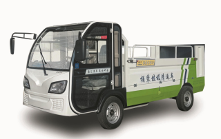 球盟会手机版登录